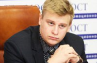 Не нужно перечеркивать возможности и перспективы молодежи участием, - председатель Днепропетровского областного молодежного сове