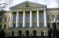 НТУ «Днепровская политехника» вошла в тройку всеукраинских лидеров по увеличению объема бюджетного финансирования, -  проректор