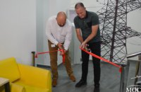 В Каменском открыли обновленный Центр обслуживания клиентов ДТЭК Днепровские электросети (ВИДЕО)