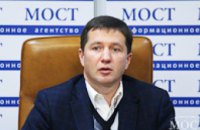 Минздрав скрывает от Днепропетровской медакадемии претендентов на пост ректора?