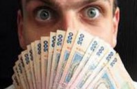 Днепропетровские правоохранители разоблачили 14 предпринимателей, которые «отмыли» более 14 млн грн