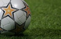 УЕФА перенес матч из Тбилиси из-за военных действий в Грузии