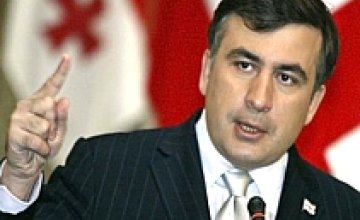 Михаил Саакашвили: «Мы окончательно покидаем СНГ»