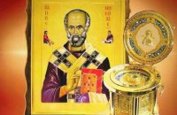 С 17 по 20 января ковчег с частицей мощей Святителя Николая Чудотворца будет находиться в Благовещенском храме Днепропетровска