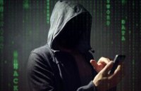 Представлялись полицейскими и выманивали деньги: киберполиция разоблачила группу телефонных мошенников