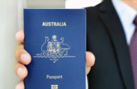В Австралии ввели новые правила получения гражданства