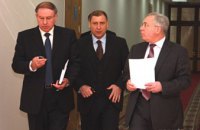 Глава Днепропетровской облгосадминистрации и облсовета подписали договор «О сотрудничестве» с землячествами