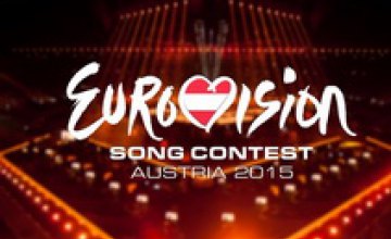 Украина не будет принимать участие в «Евровидении — 2015»