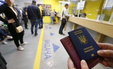  Украинцам с неподконтрольных территорий биометрические паспорта будут выдавать после спецпроверки