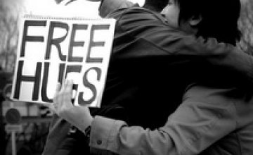 В Днепропетровске пройдет флешмоб «Free hugs»