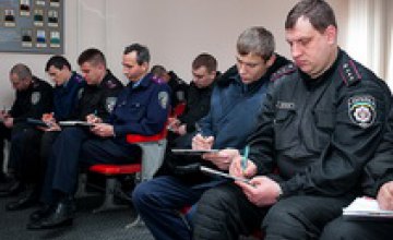 В Днепропетровске для сотрудников Госохраны прошел тренинг по работе со взрывоопасными предметами (ФОТО) 