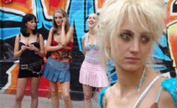 Четверть европейских проституток - украинки