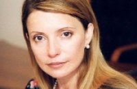 Юлия Тимошенко заняла 47-е место в рейтинге самых влиятельных женщин мира 