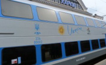 В поездах Киев-Днепропетровск и обратно можно будет заказать горячий обед за 40 грн