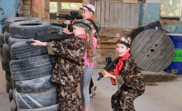 Детей АТОшников из Днепропетровщины приглашают на лазерные бои