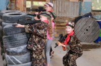 Детей АТОшников из Днепропетровщины приглашают на лазерные бои