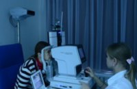 В Днепропетровской областной клинической офтальмологической больнице на 7% увеличено количество операций по восстановлению зрени