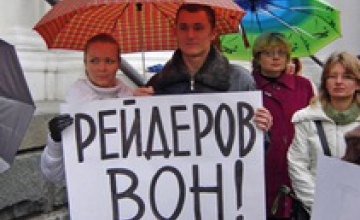 Юлия Тимошенко будет бороться с рейдерством, - депутат Днепропетровского горсовета от БЮТ