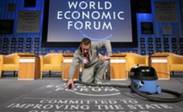 Завтра в Давосе открывается юбилейный Всемирный экономический форум