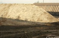 На днепропетровские дороги ночью высыпали 550 тонн соли и песка