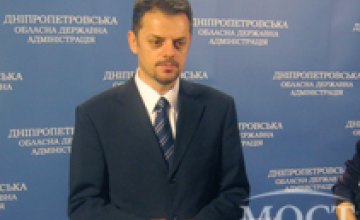 Республика Македония заинтересована в сотрудничестве с Днепропетровской областью в металлургии и машиностроении, - Вице-премьер-