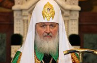 Патриарх Кирилл будет ездить в Украину ежегодно, а то и чаще 