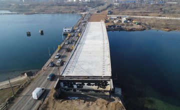 Стартовали масштабные работы по постройке моста через канал Днепр - Донбасс
