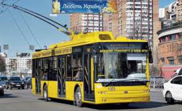 В Днепре изменятся маршруты некоторых троллейбусов 