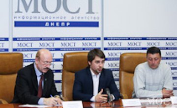 Верхнеднепровский и Криничанский районы опровергли инициативу создания Днепропетровской экономической региональной автономии
