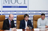 Верхнеднепровский и Криничанский районы опровергли инициативу создания Днепропетровской экономической региональной автономии