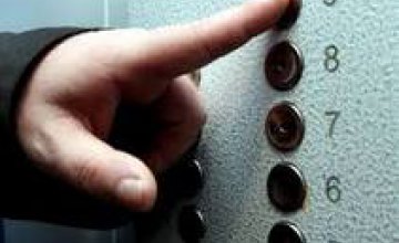 Днепропетровский горсовет обещает отремонтировать все неработающие лифты города до конца года