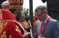 Александра Вилкула наградили Орденом Николая Чудотворца