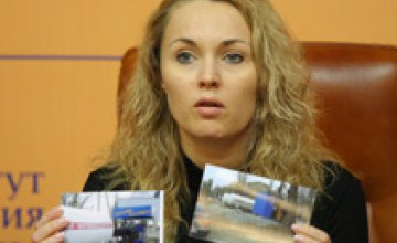 Половина Новомосковска может быть снесена взрывной волной, - Виктория Шилова
