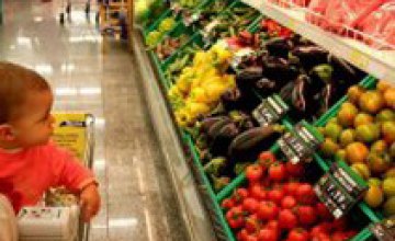 Днепропетровская область занимает 1-е место в Украине по количеству супермаркетов