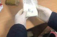  В Харькове задержали группу наркодилеров (ФОТО) 