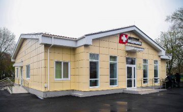 Открыли две современные сельские амбулатории в Петриковском районе, - Валентин Резниченко