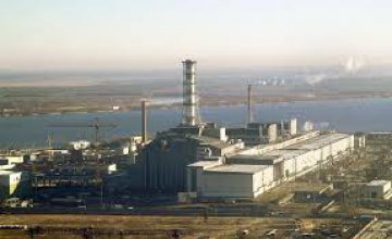 В Днепропетровской области открыли памятник пожарным-ликвидаторам Чернобыльской аварии (ВИДЕО)