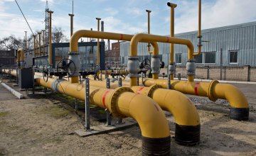 НКРЭКУ утвердила для днепрян тариф на распределение природного газа на 2022 год