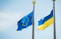 МИД назвал число украинцев, легально проживающих за границей