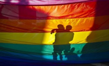 Правительство Украины хочет пополнить бюджет страны за счет ЛГБТ-туризма