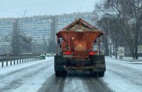 У Дніпрі комунальники ліквідовують наслідки циклону