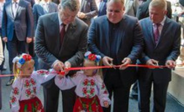 Президент Украины Петр Порошенко отметил успехи Днепропетровщины в децентрализации