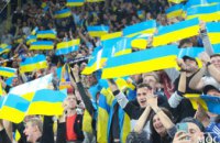 Сборная Украины по футболу провела на «Днепр-Арене» товарищеский матч с Нигерией: победила дружба (ФОТОРЕПОРТАЖ)