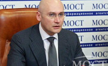 На заседании Совета Конгресса по региональному развитию Днепропетровщины создали 5 профильных комиссий