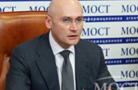 На заседании Совета Конгресса по региональному развитию Днепропетровщины создали 5 профильных комиссий