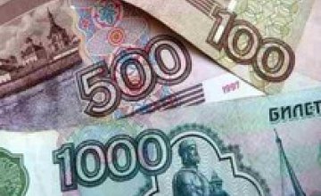 Двое жителей Луганской области пытались завезти на территорию области 1 млн фальшивых российских рублей