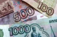 Двое жителей Луганской области пытались завезти на территорию области 1 млн фальшивых российских рублей
