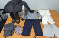 Піклування про дітей ВПО: у Дніпрі безкоштовно надають набори дитячого зимового одягу