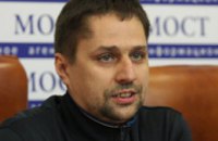 Днепропетровские болельщики отправят письмо Виктору Януковичу