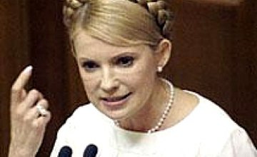 Юлия Тимошенко: «Президент должен уйти в отставку завтра вместе с главой Национального банка»